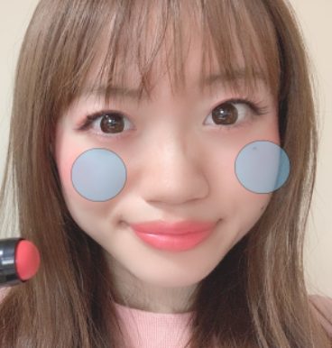 10幾歲的腮紅畫法
