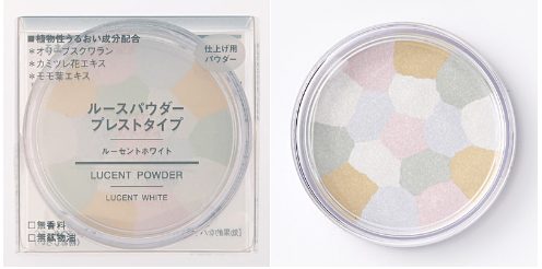 蜜粉推薦