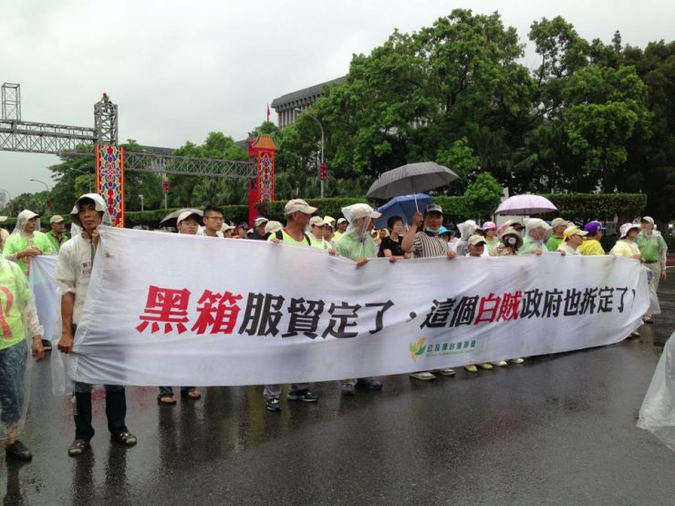 抗議