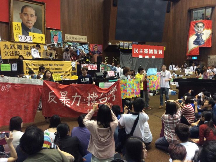 抗議