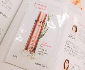 CLARINS V Shaping facial Life