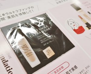 零粉感超持久粉底SPF38/PA+++
