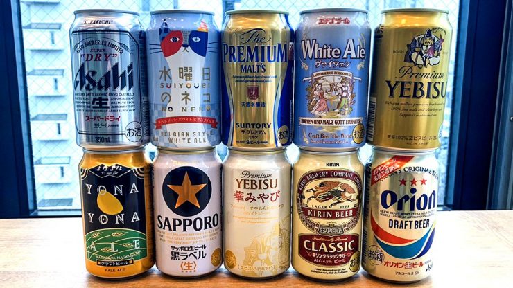 超商飲料