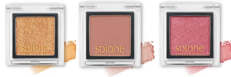 solone 眼影