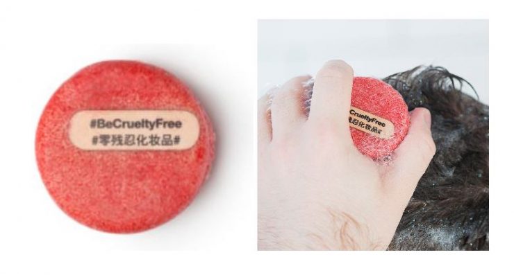 Lush必買
