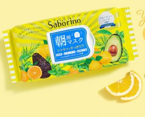 日本面膜推薦