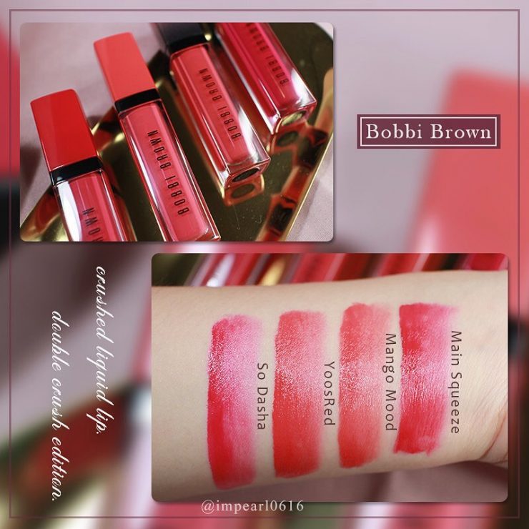 Bobbi Brown 迷戀輕吻唇露
