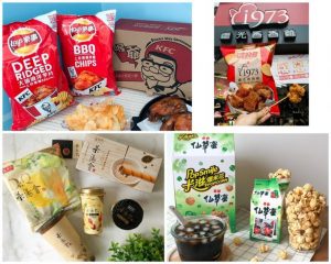 聯名零食
