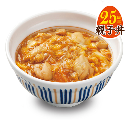連鎖餐廳