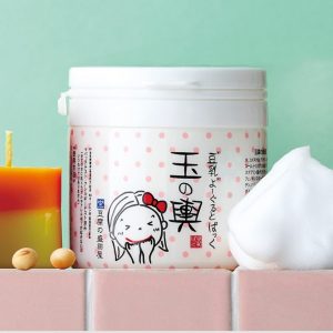 日本面膜推薦