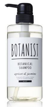 BOTANIST