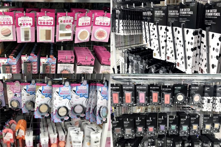 日本百元店DAISO