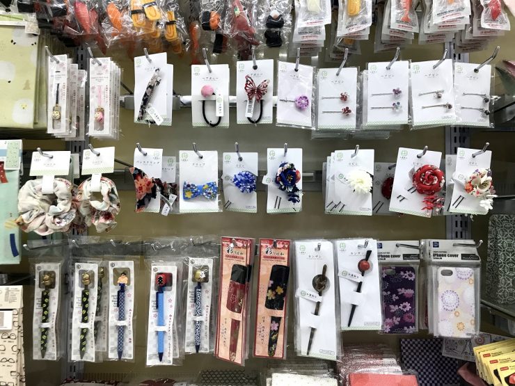 日本百元店DAISO