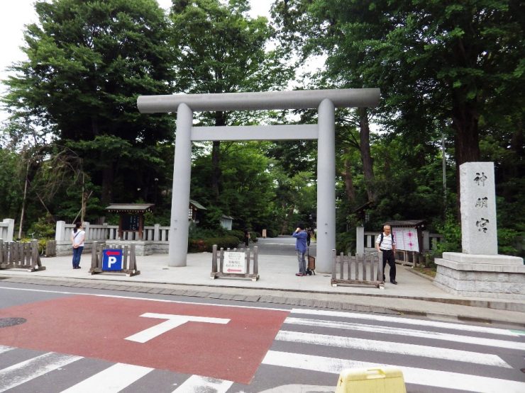 御守