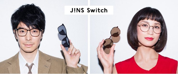 JINS 眼鏡