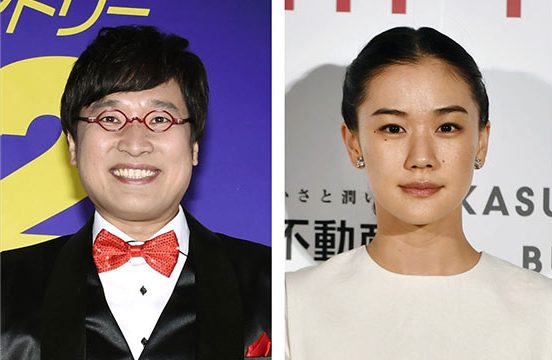 結婚 擇偶條件