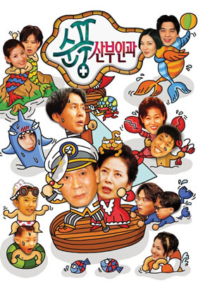 渣男 交往