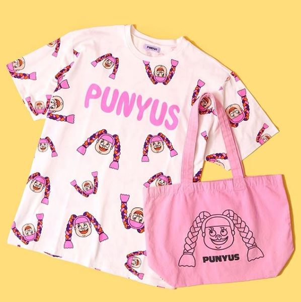 PUNYUS
