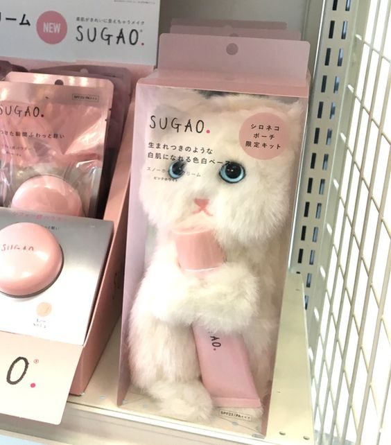 SUGAO CC霜