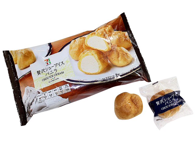 夏天冰品