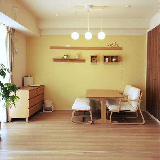 租屋