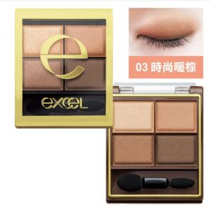 excel眼影