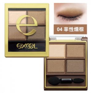 excel眼影
