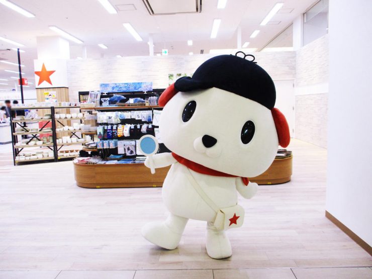 日本百元店