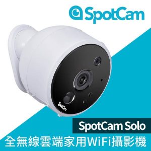 監視器