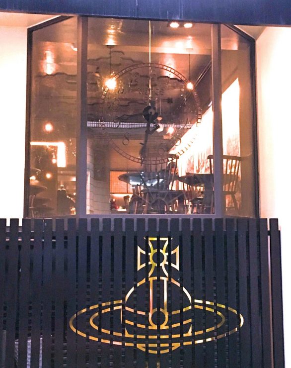 Vivienne Westwood CAFE