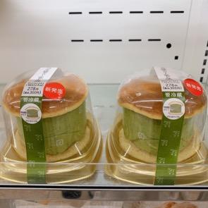 日本甜點