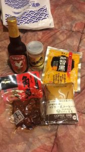 和歌山