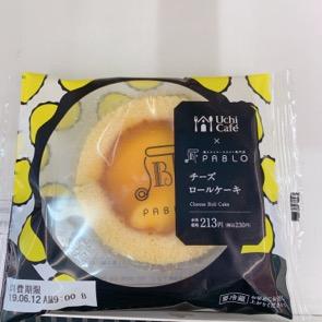 日本甜點