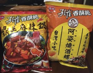 聯名零食