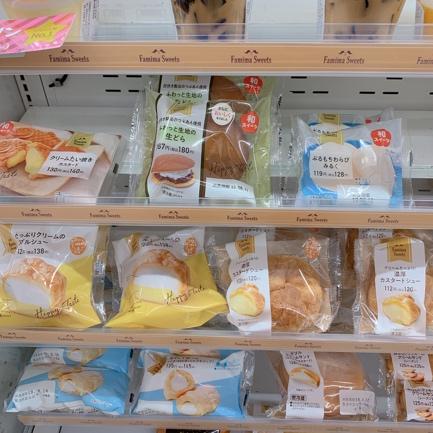 日本甜點