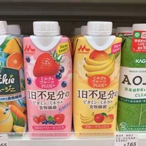 超商飲料