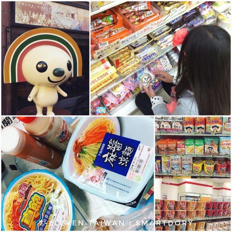 聯名零食