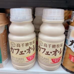 超商飲料