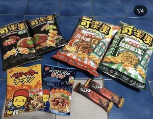 聯名零食