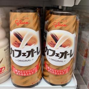 超商飲料
