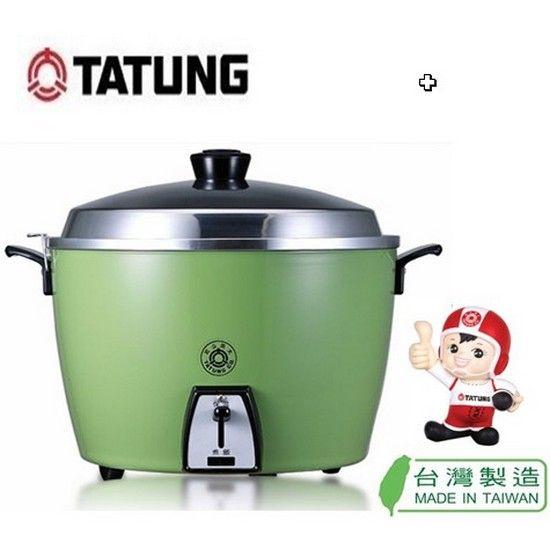 大同電鍋 台灣