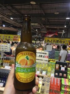 和歌山