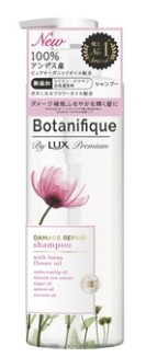 lux奢華植萃系洗髮＆護髮系列