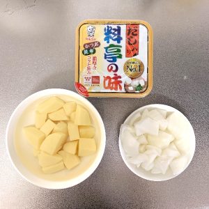 家常菜 高檔食材
