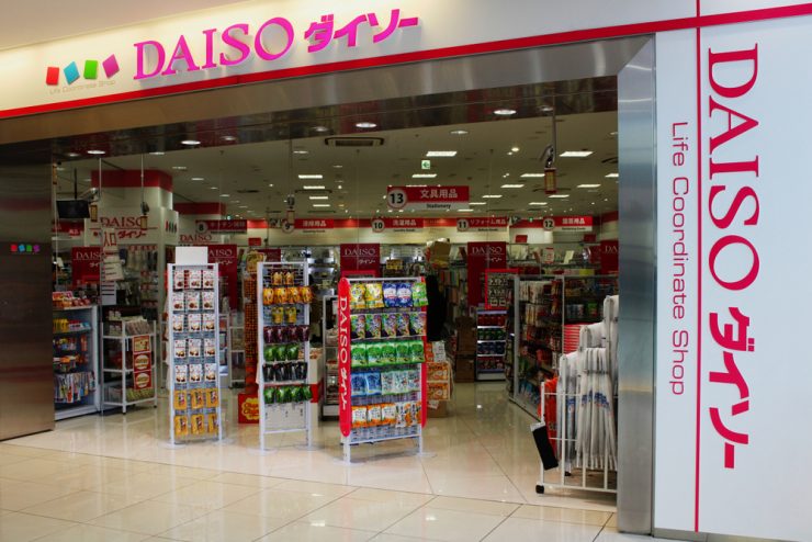 日本百元店DAISO