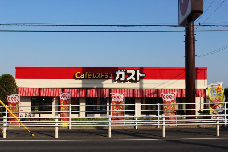 連鎖餐廳