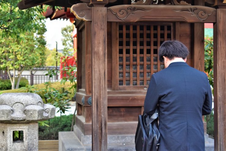 分手