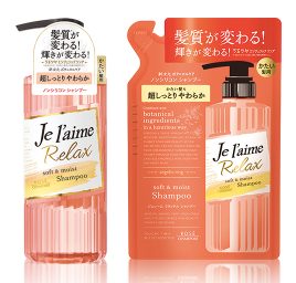 爵戀氨基酸洗髮精(溫和&滋潤)