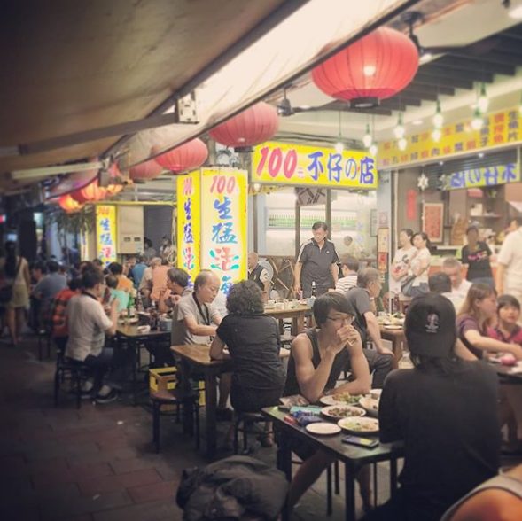 不仔の店