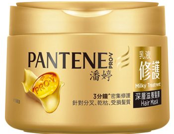 【潘婷】乳液修護深層滋潤髮膜